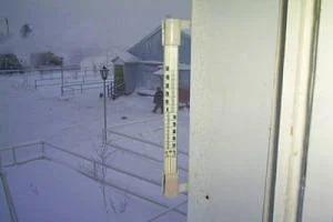 Памятка (инструкция) для населения по профилактике общего переохлаждения и отморожений