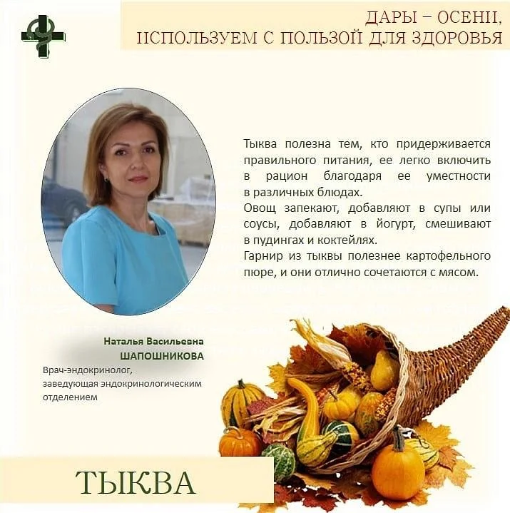 ВСЯКИЕ ПОЛЕЗНОСТИ