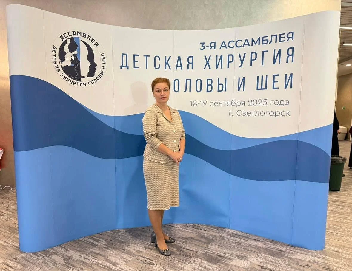 В Светлогорске начала работу международная ассамблея по вопросам детской хирургии