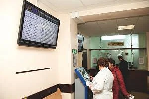 Калининградская область – один из лидеров по внедрению системы оценки качества услуг медучреждений