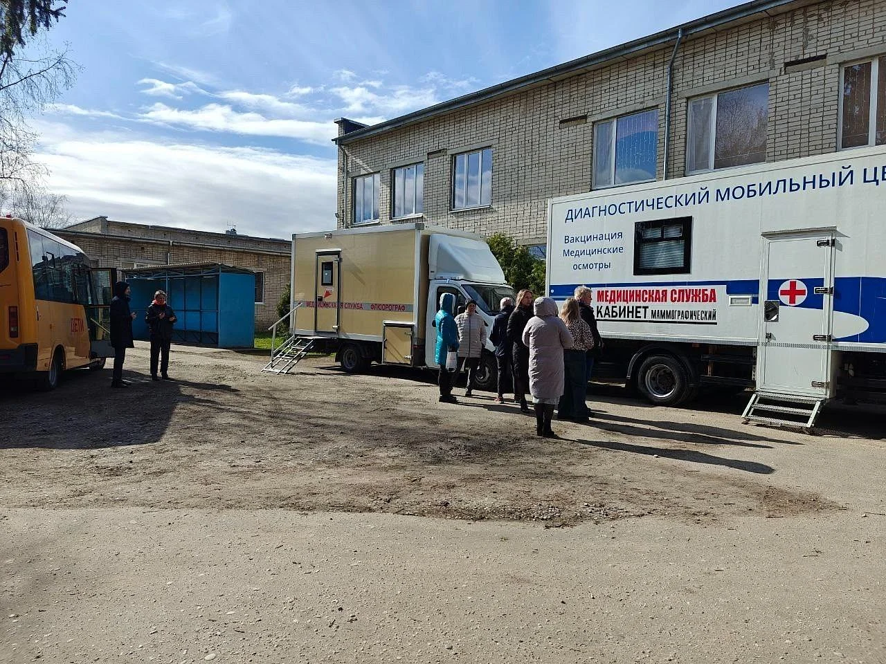 Благодаря проекту «Калининградская область – здоровье в каждый дом!» удалось выявить онкологию у женщины из Краснознаменского городского округа