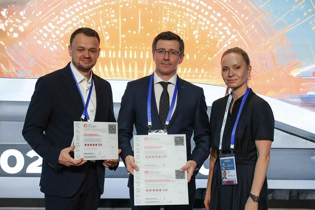 Опыт калининградских стоматологов представлен на Национальном медицинском конгрессе Опыт калининградских стоматологов представлен на Национальном медицинском конгрессе