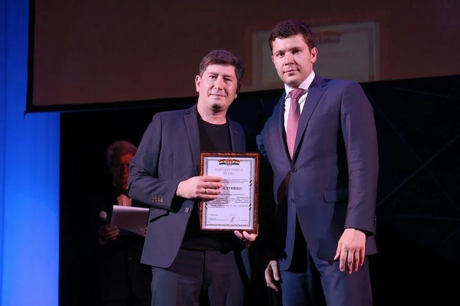 Более сорока медицинских работников получили региональные награды Более сорока медицинских работников получили региональные награды