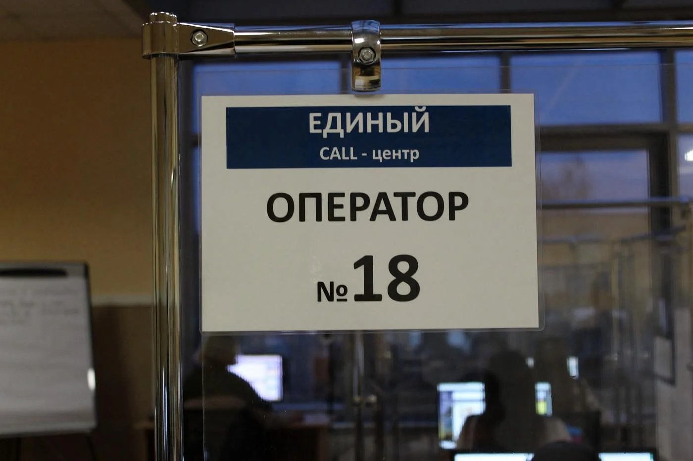 К единому номеру 122 присоединяются взрослые поликлиники Светлого и Зеленоградска