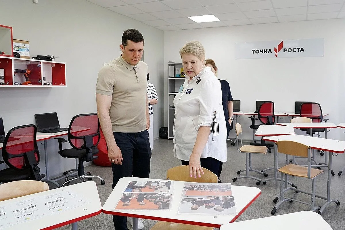 Антон Алиханов: В Багратионовском округе ведётся постепенная модернизация здравоохранения и образования Антон Алиханов: В Багратионовском округе ведётся постепенная модернизация здравоохранения и образования