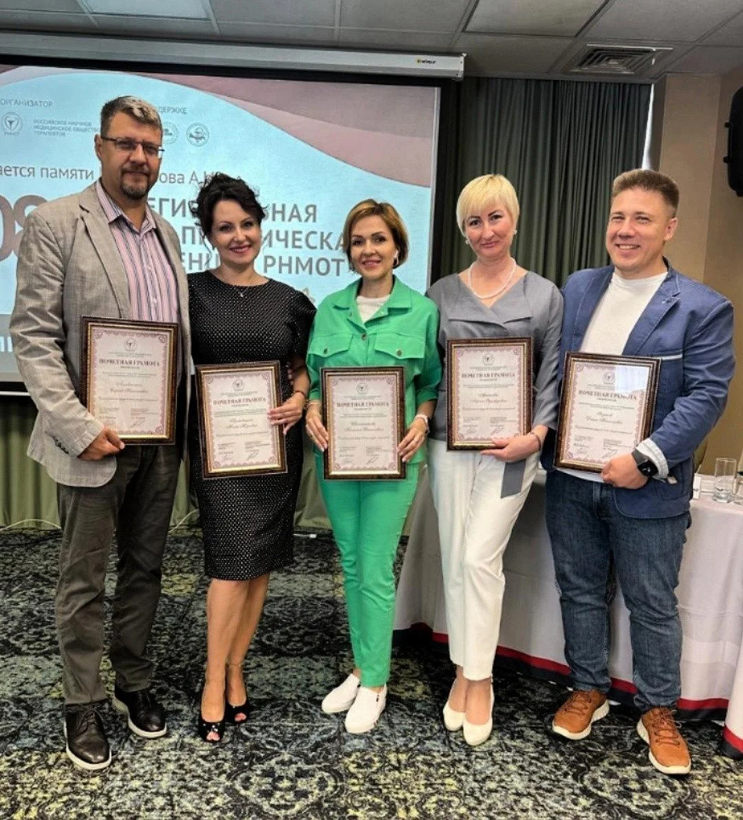 6 июня, врачам терапевтического профиля областной клинической больницы вручили почетные грамоты за вклад в развитие терапевтической службы КО