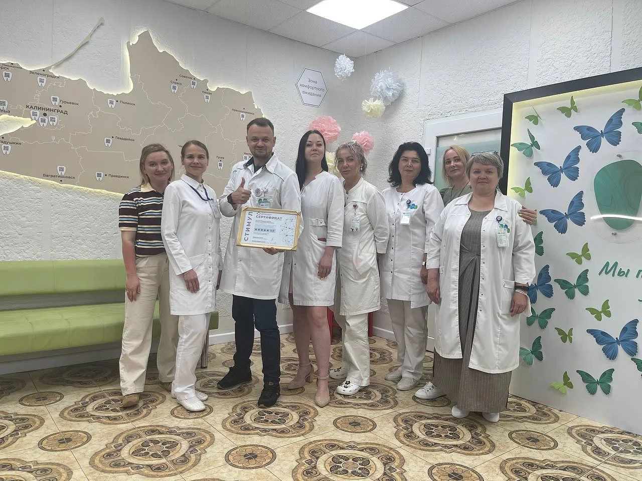 На «отлично»! Калининградская детская стоматологическая поликлиника получила максимальный балл соответствия Стандарту СТИМУЛ