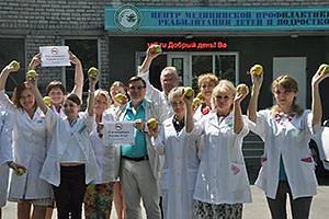 «Освободим Калининград от табачного дыма!»