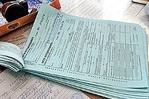 В Калининградской области опробуют «электронный больничный»