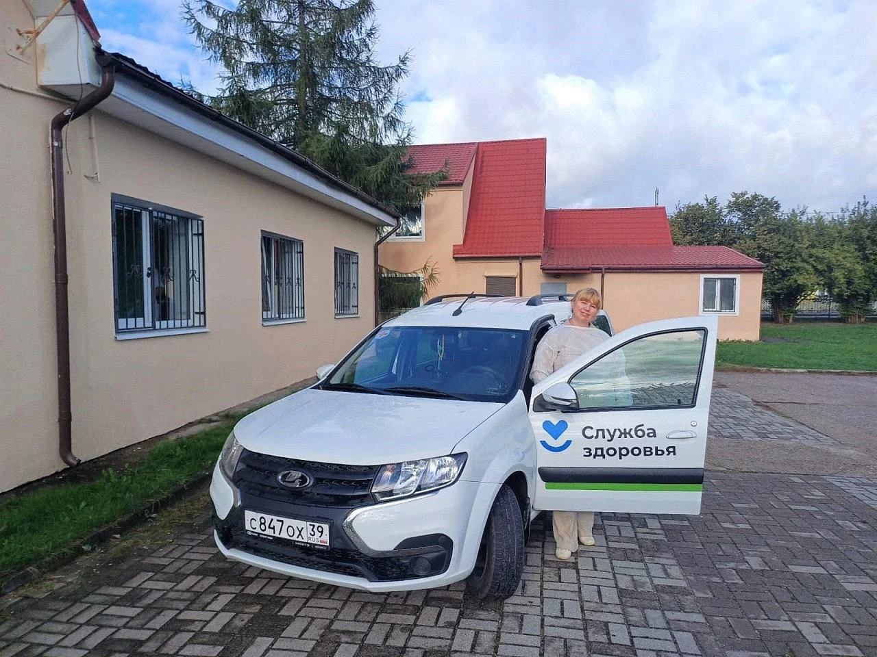 Около двухсот единиц оборудования поступило в лечебные учреждения региона по нацпроекту «Здравоохранение» Около двухсот единиц оборудования поступило в лечебные учреждения региона по нацпроекту «Здравоохранение»