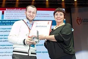 Станция переливания крови Калининградской области - в лидерах страны