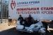 14 июня 2011 года на площади г.Калининграда, рядом с Храмом Христа Спасителя с 9.00 до 14.00 будет работать мобильная станция заготовки крови