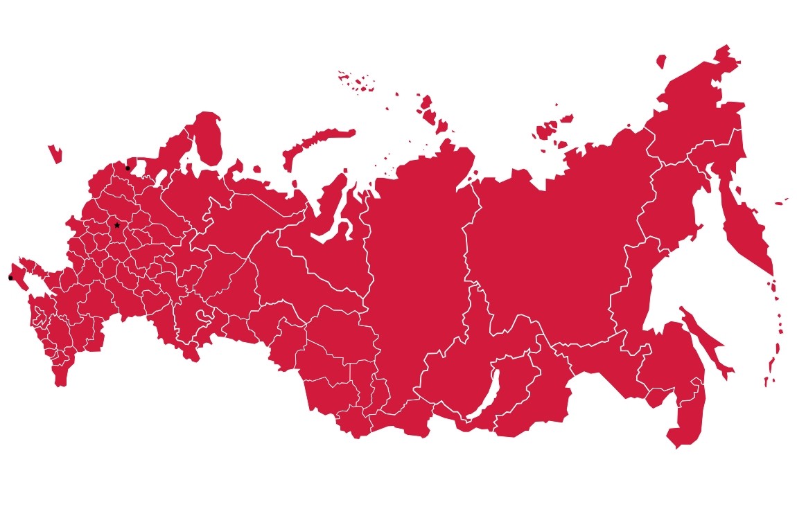 Принять участие в голосовании на официальном сайте выставки- форума «Россия» за экспозицию Калининградской области среди лучших экспозиций субъектов Российской Федерации.