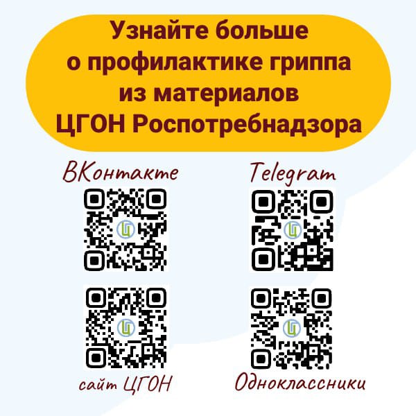 Изображение WhatsApp 2023-08-29 в 16.38.21.jpgыкерыкер.jpg