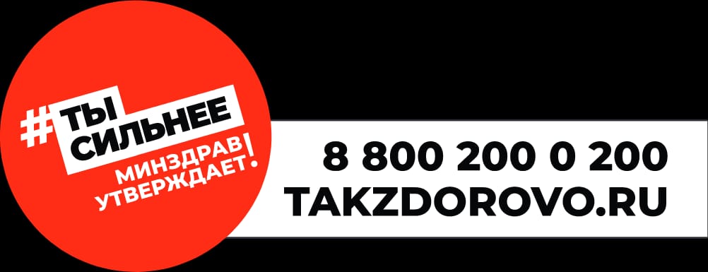 Изображение WhatsApp 2024-10-30 в 13.58.37_8cfbfd36.jpg