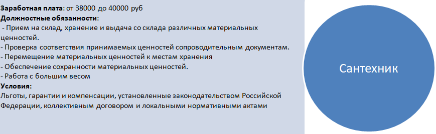 19.png