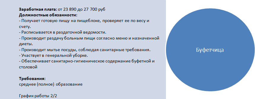 16.png
