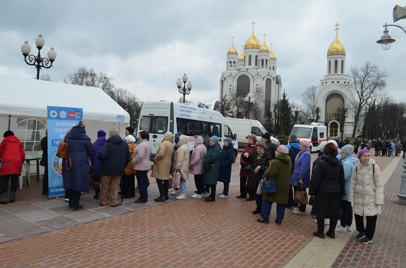 В регионе прошла акция ко Дню борьбы с туберкулезом В регионе прошла акция ко Дню борьбы с туберкулезом