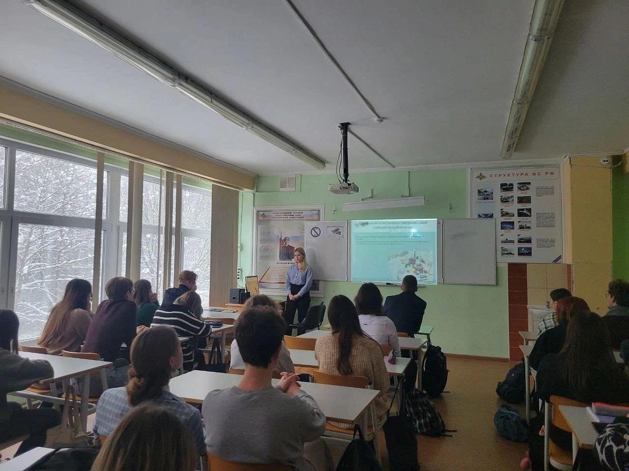ПРОФОРИЕНТАЦИОННАЯ  РАБОТА. Подводим итоги 4 квартала 2024 года.