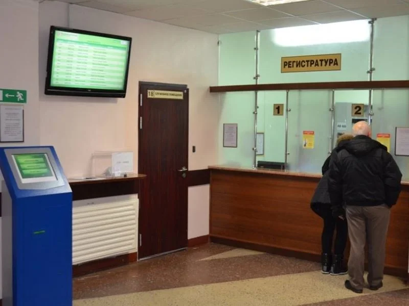 Главврач городской поликлиники элиста. Центральная аптека элиста ул. Регистратура республиканской больницы элиста. Регистратура 6 мкр элиста. Главврач городской поликлиники элиста.